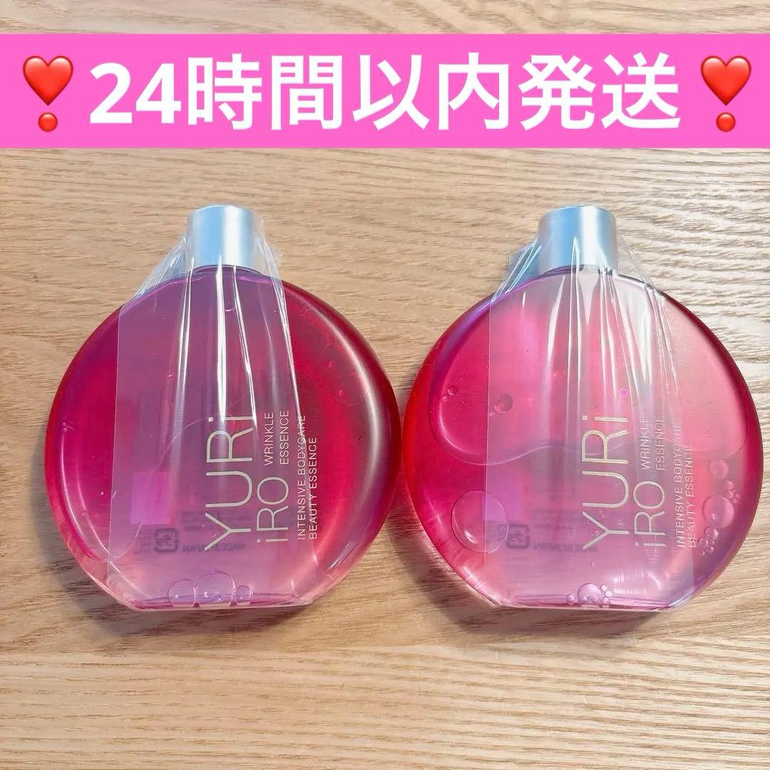 ❣️ ユリイロ YURiiRO リンクルエッセンス❣️2個セット❣️ ユリイロ YURiiRO リンクルエッセンス 2個セット 100ml 約30日分