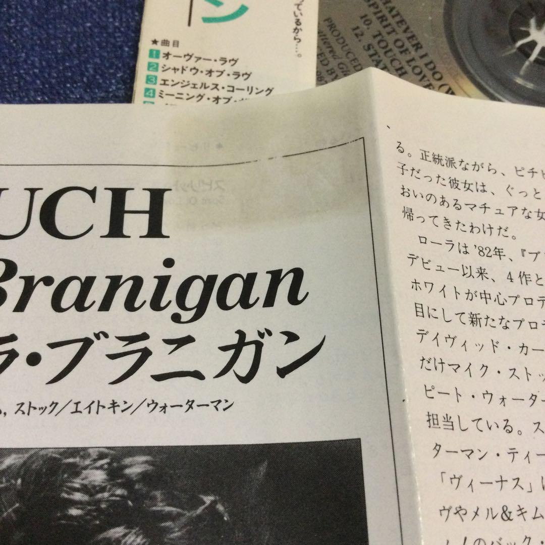CD タッチ ローラブラニガン 旧規格3200円帯 Laura branigan - メルカリ