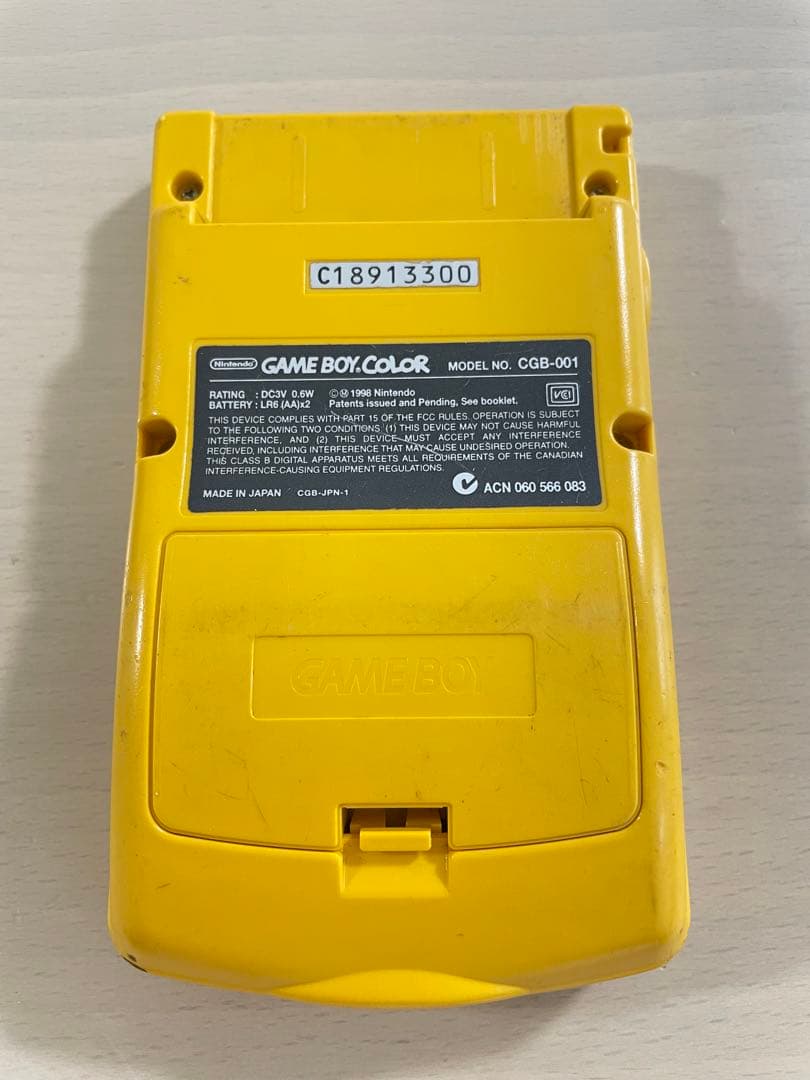 Nintendo ゲームボーイカラー イエロー 本体 ソフト11本セット - メルカリ