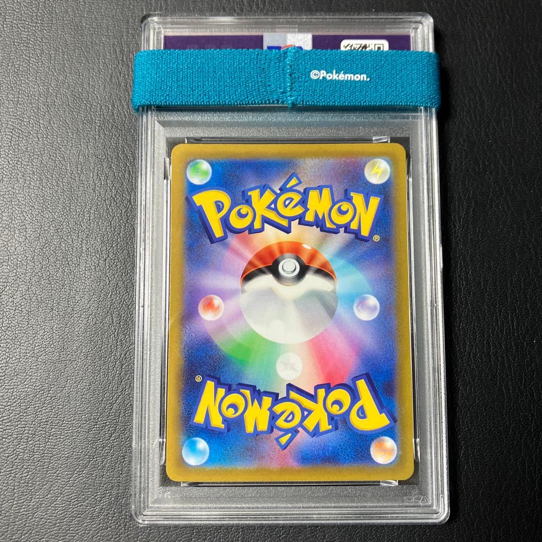 ルギアV LUGIA プロモ #324 GET CHALLENGE psa10 - メルカリ