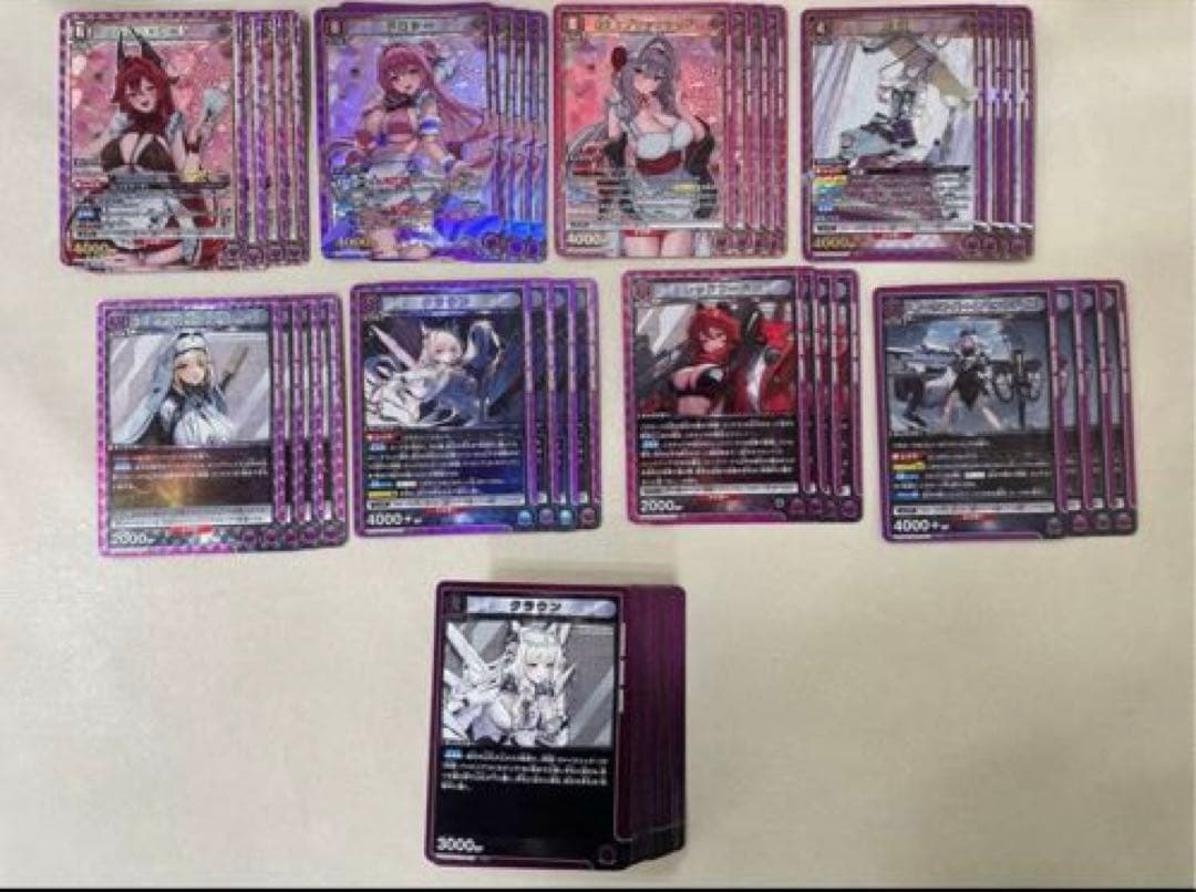 ユニオンアリーナ NIKKE プレシャスブースター 紫 PcSR以下4コン