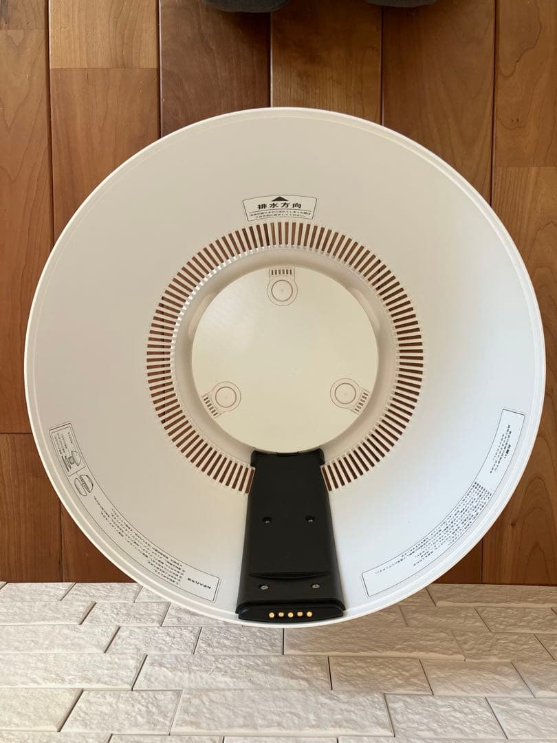 BALMUDA Rain 加湿器 Wi-Fiモデル ERN-1100UA