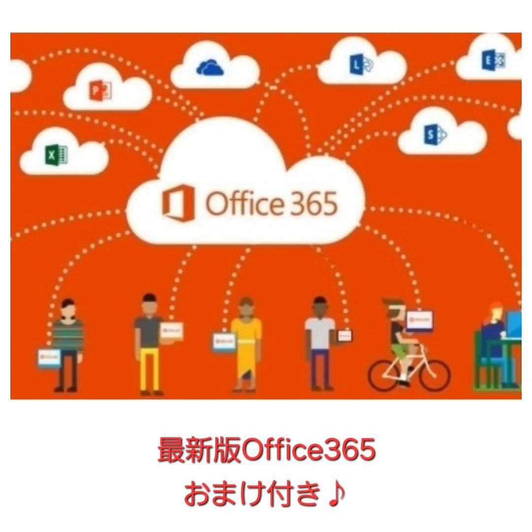 ★あや★光沢美麗ソノマレッド★高性能i5&新品SSD搭載★オフィス付