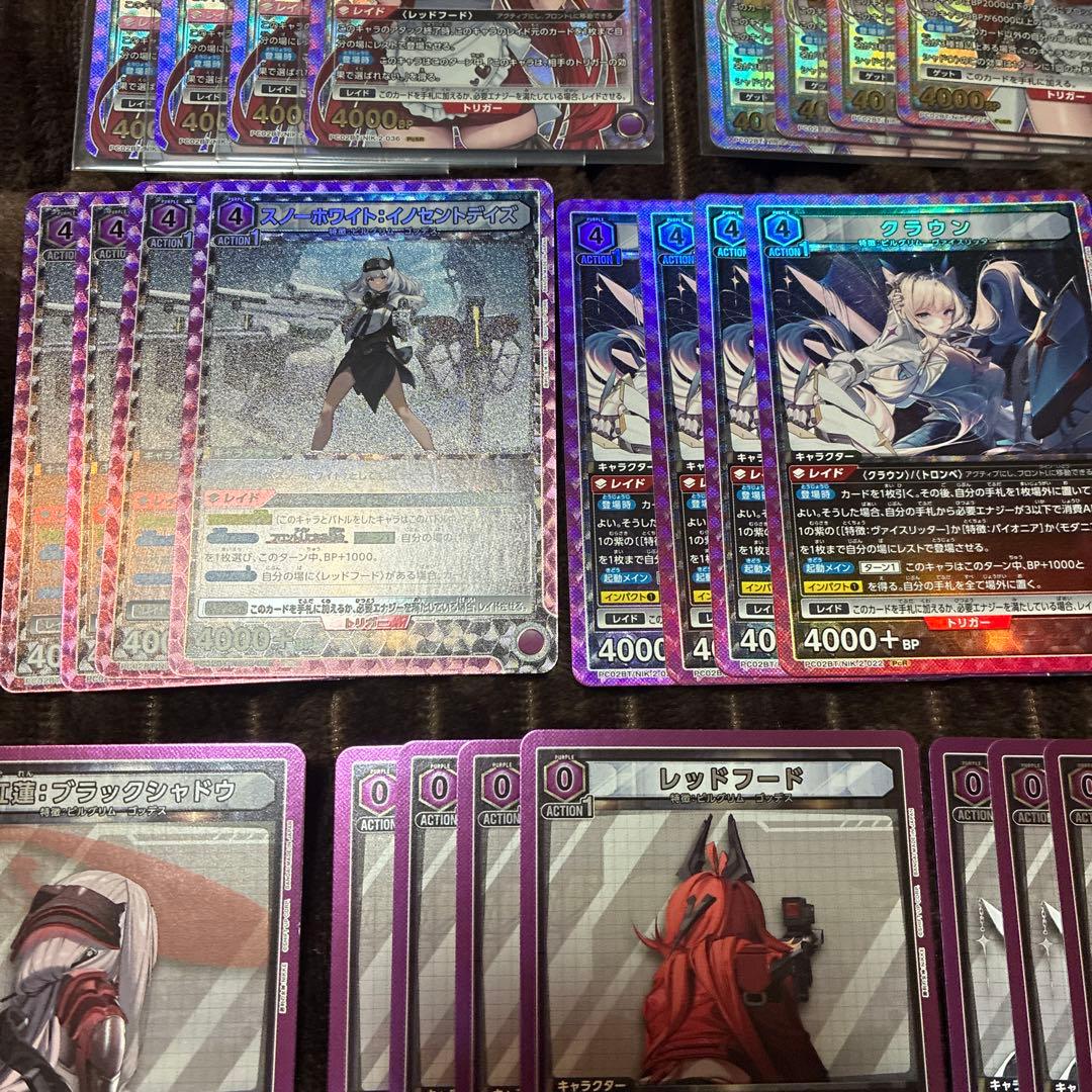 ユニオンアリーナ nikke ニケ 紫pcr以下4コン プレシャスブースター