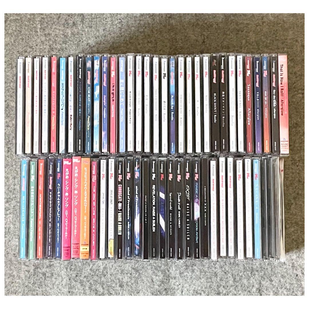 バンドリ CD まとめ売り 通常 限定 特典 封入 カード シール