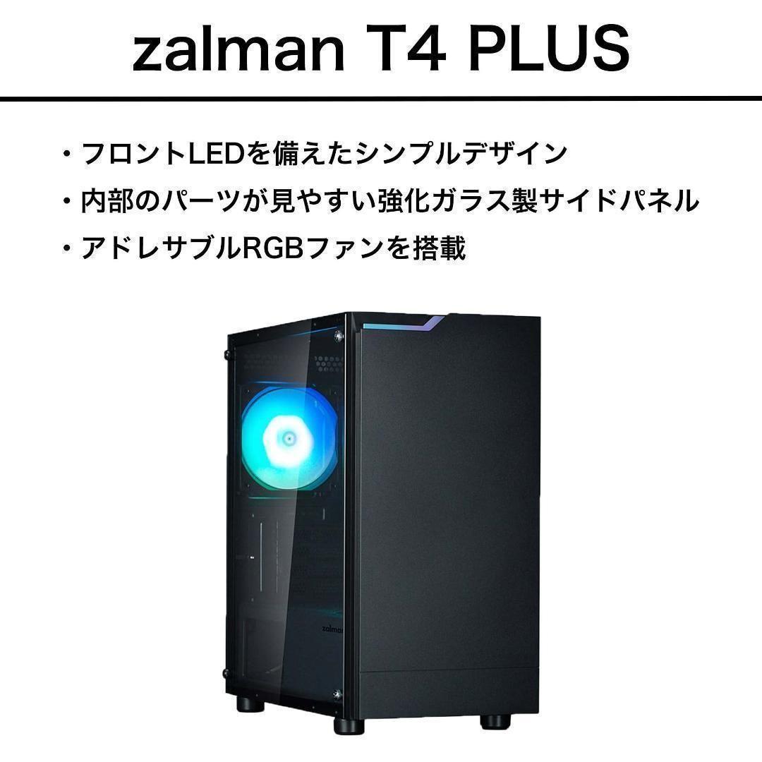 即納激安ブラックモデル】RTX2060搭載ゲーミングPCフルセット✨ - メルカリ