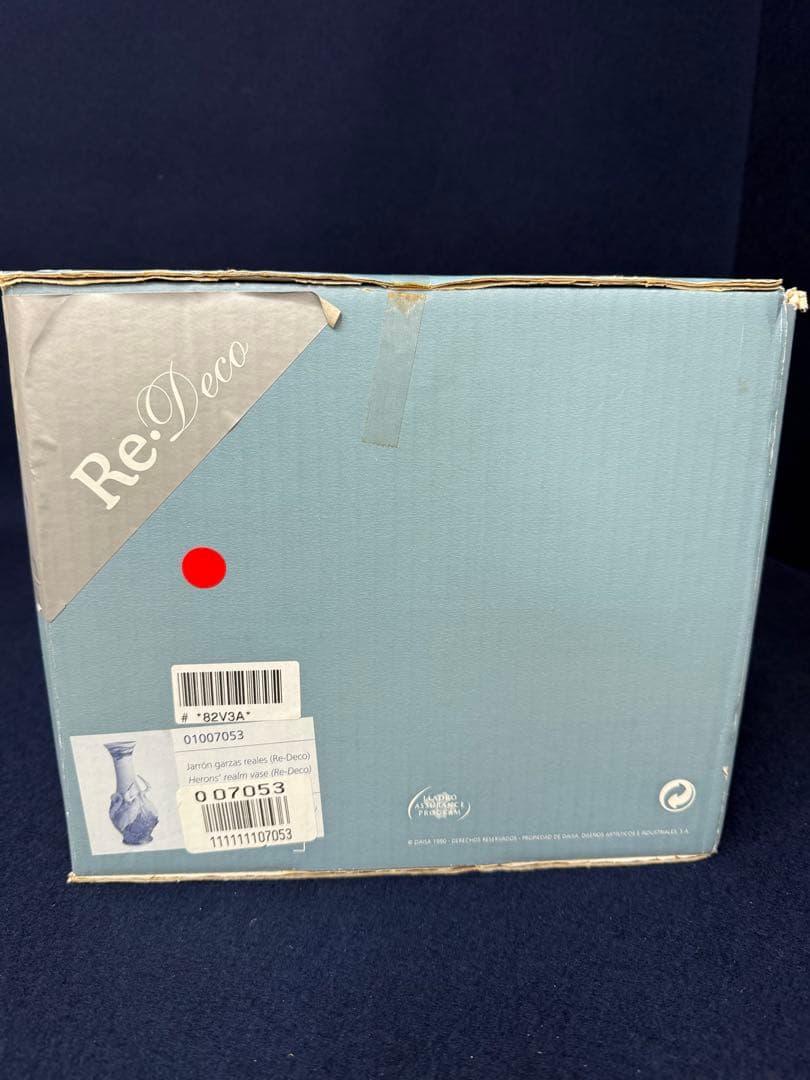 LLADRO リヤドロ サギの王国 花瓶 花器 Re-Deco 共箱 - メルカリ