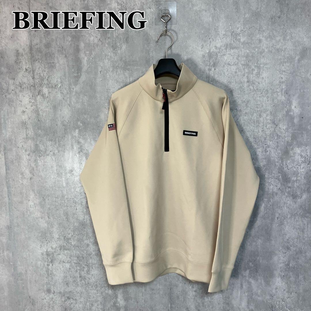 BRIEFING GOLF 3Dロゴ ハーフジップ M BRIEFING GOLF（ブリーフィングゴルフ） 【ブリーフィング/BRIEFING