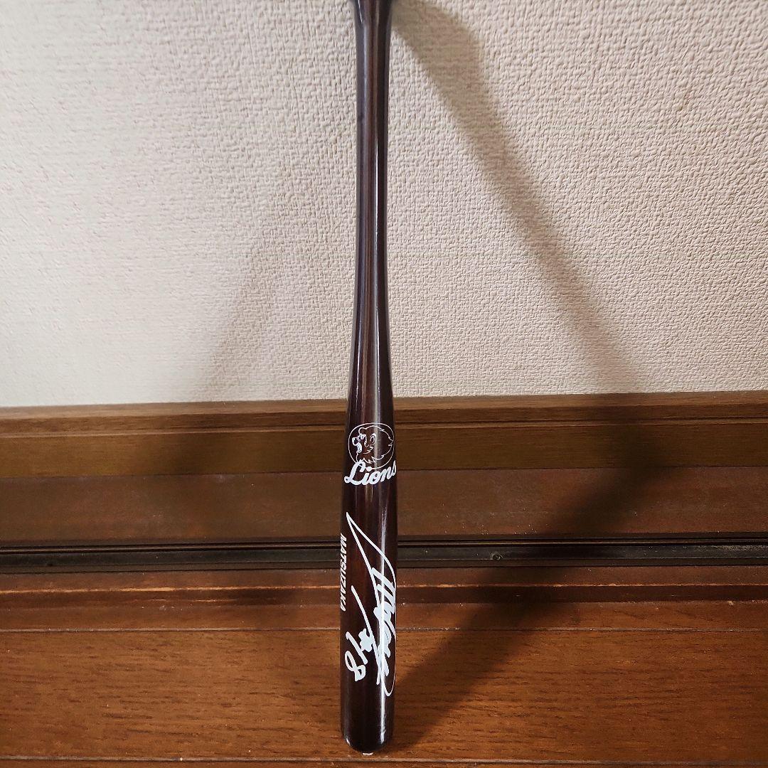 松坂大輔 サイン入りバット - メルカリ