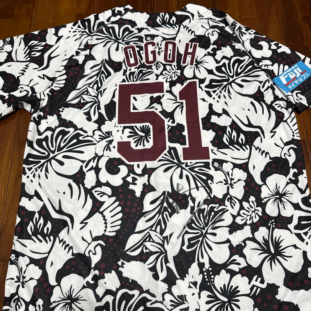 楽天イーグルス小郷裕哉選手直筆サイン入りユニフォーム 2026 沖縄