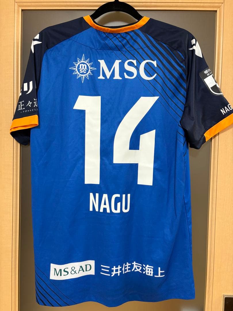 Vファーレン長崎 ユニフォーム 2024 名倉巧 XLサイズ - メルカリ