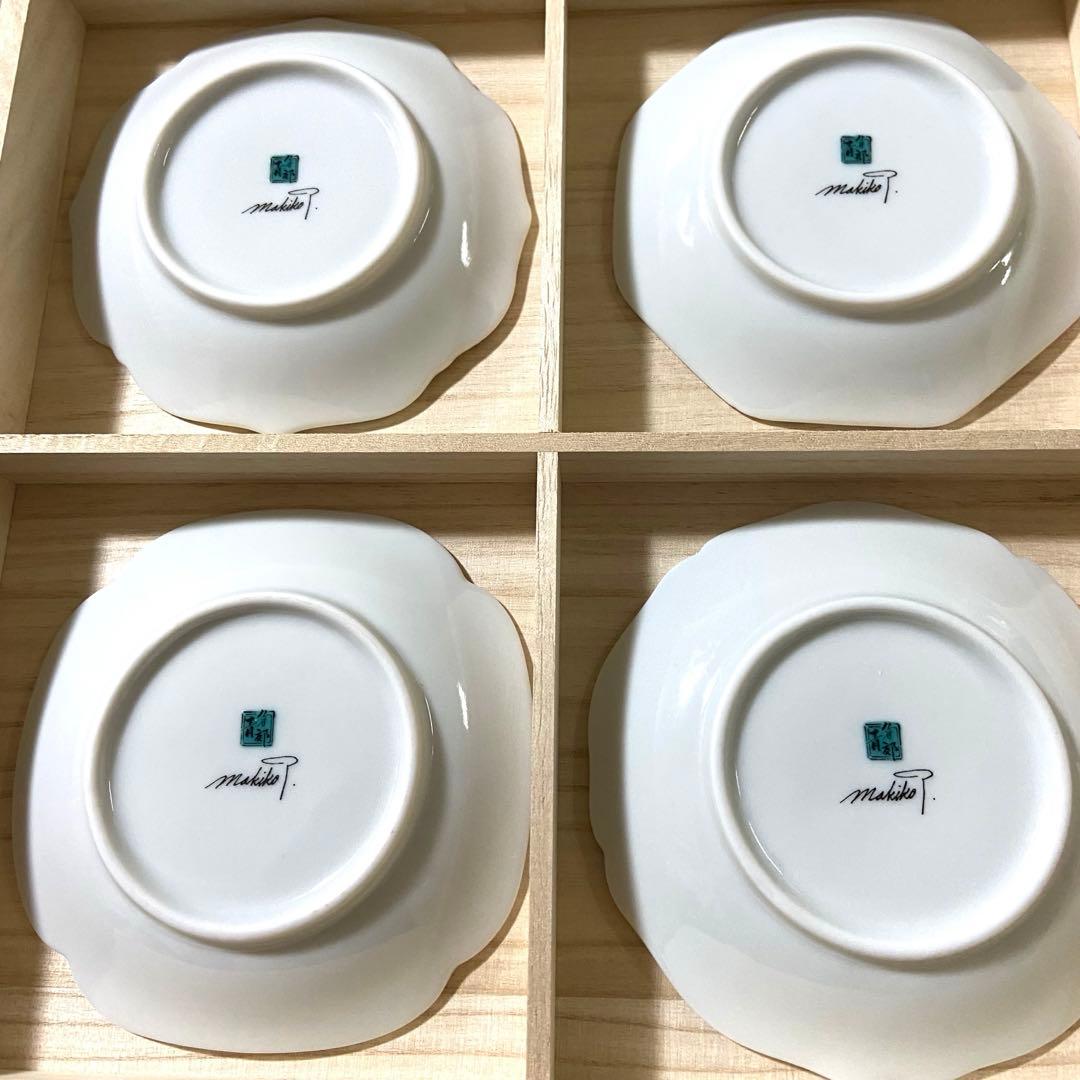 新品未使用】タキマキ 滝沢眞規子 九谷焼き 中皿4枚セット 桐箱 - メルカリ