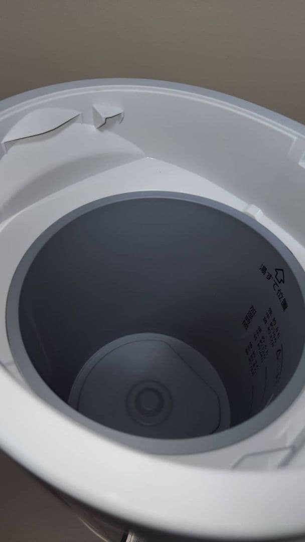 象印 EE-DC50-WA スチーム式 加湿器 4.0L 2022年製