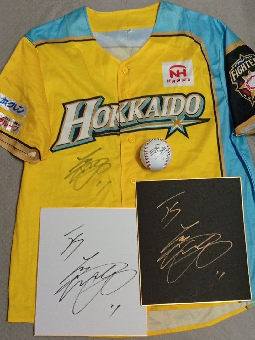 貴重！大谷翔平 直筆サインユニフォーム、直筆サインボール、直筆