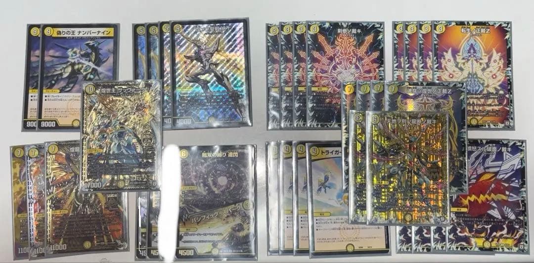 白単サバキZ デッキパーツ - メルカリ