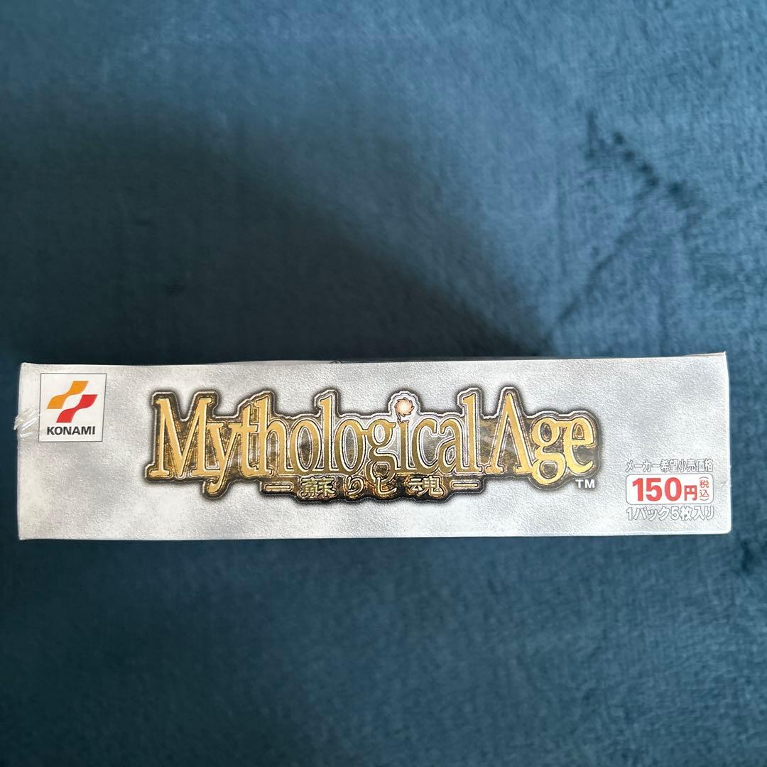 遊戯王デュエルモンスターズ 2期 絶版未開封BOX パック フルコンプ