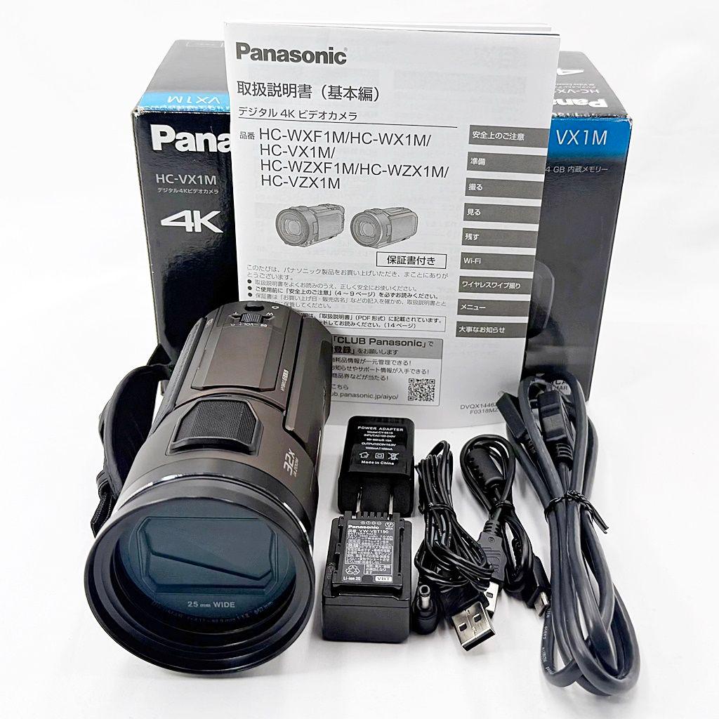 【美品】パナソニック デジタル4Kビデオカメラ HC-VX1M-T ブラウン パナソニック HC-VX1M-T [ブラウン] 価格比較 - 価格.com