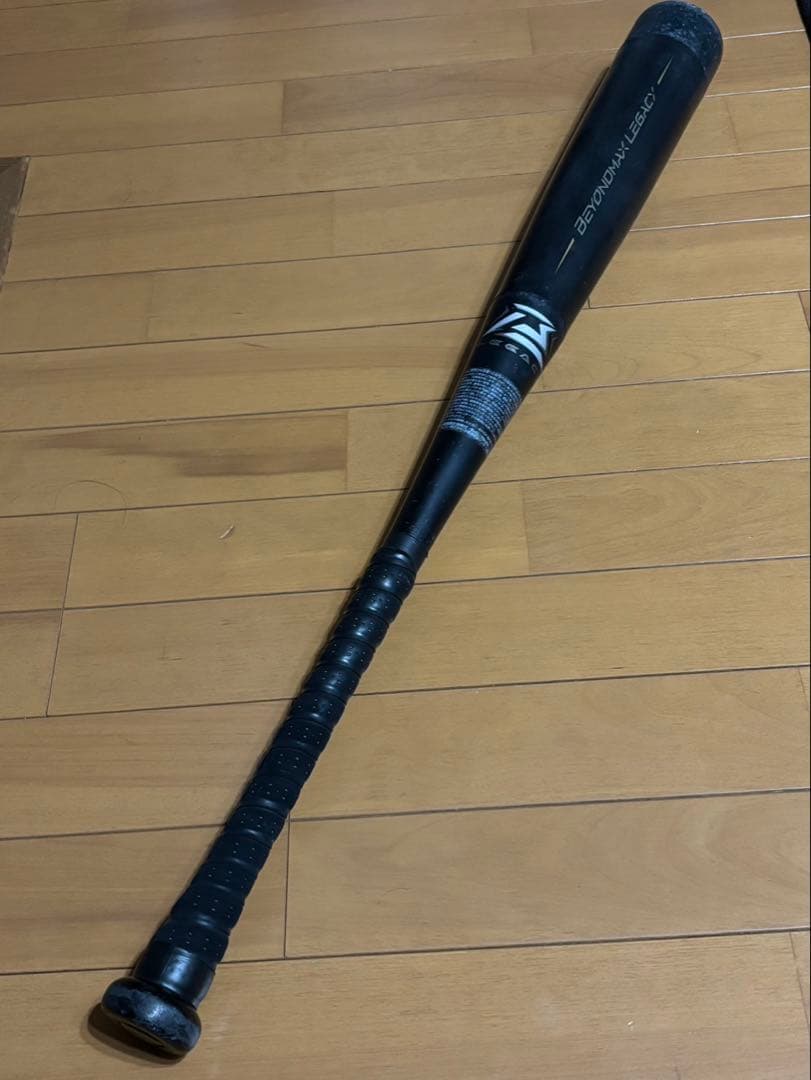 ミズノ ビヨンドマックス レガシー 軟式少年用 78cm 1CJBY161 - メルカリ