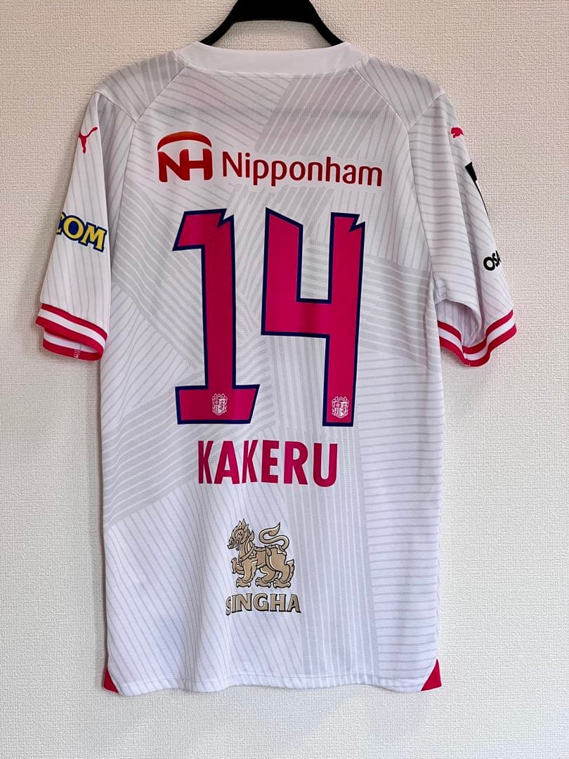2024年セレッソ大阪アウェイユニフォーム#14舩木翔 - メルカリ
