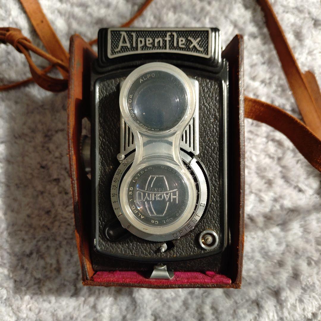 Alpenflex 二眼レフカメラ レザーケース付き - メルカリ