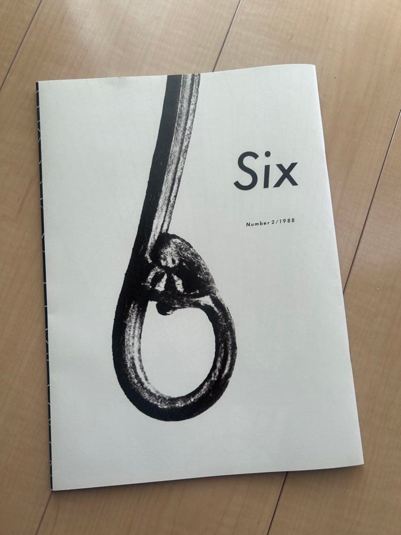 コムデギャルソン Six Number 2/1998 - メルカリ