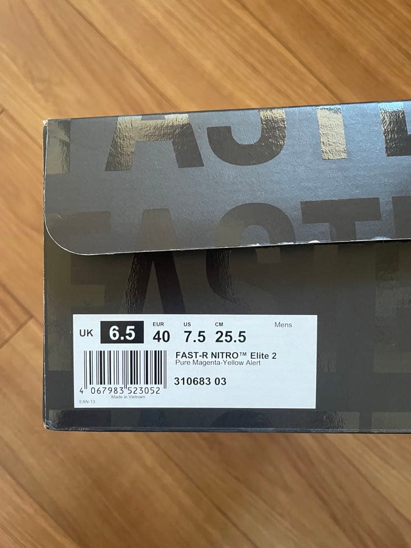 FAST-R NITRO™ Elite 2 パープル 25.5cm