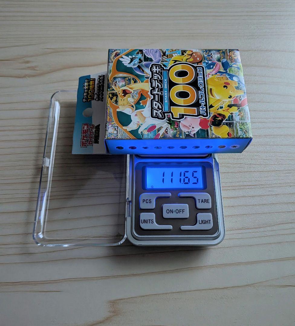 ポケモンカード スタートデッキ 100 バトルコレクション 【重量】111g