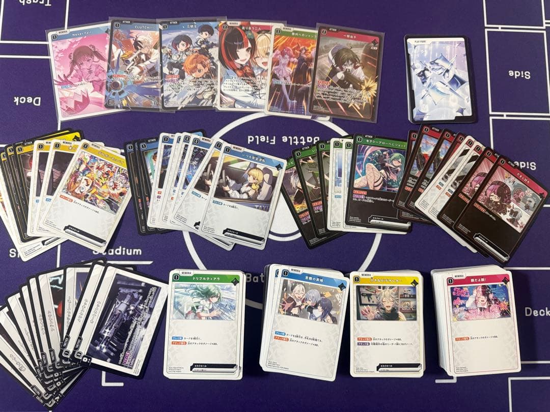 Xross Stars クロススターズ まとめ売り 約250枚 - メルカリ