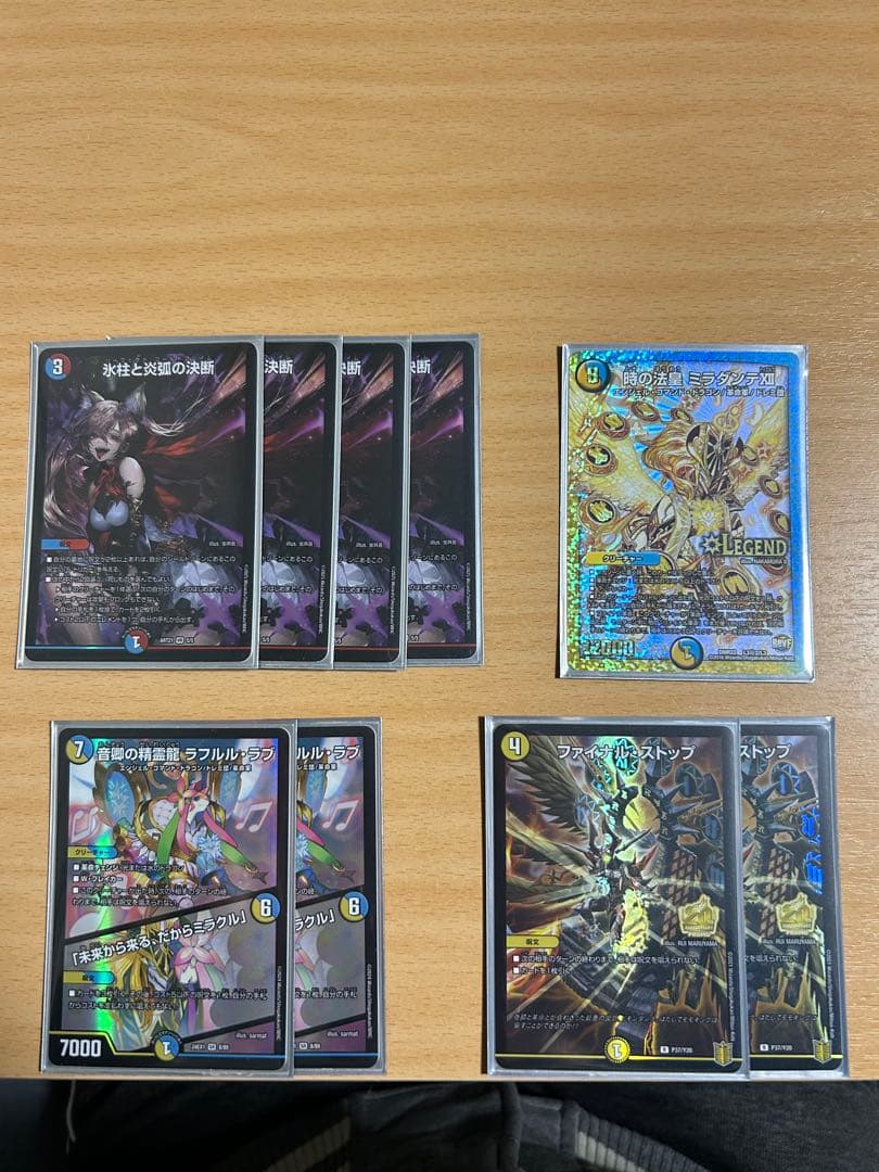 ラッカゴスペル 高レート デッキ - メルカリ