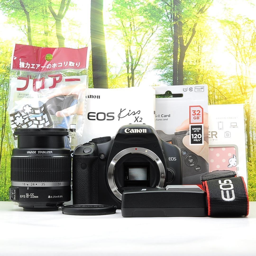 ショット数434枚！スマホ転送セット☆Canon Kiss X2 Wレンズセット