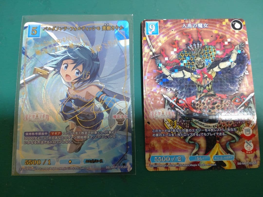 ビルディバイド　まどドラ　さやかセット　サイン入り ビルディバイド-ブライト- 公式サイト