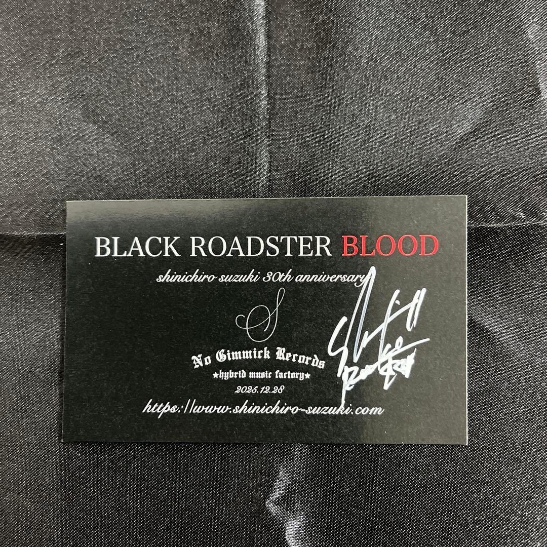 鈴木慎一郎/BLACK ROADSTER BLOOD 藤崎賢一 CRAZE - メルカリ