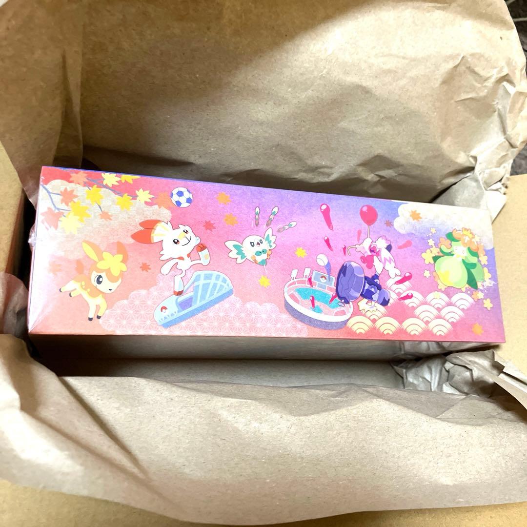 シュリンク付ポケモンセンターヒロシマスペシャルBOX ポケモンセンター