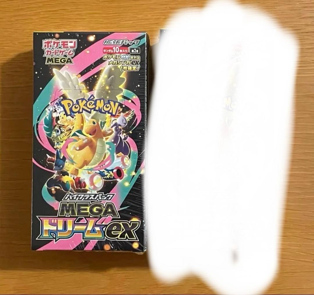 ポケモンカードゲーム メガドリームex シュリンク付き 1BOX Pokemon（ポケモン） 新品 在庫あり MEGAドリームex 1BOX シュリンク