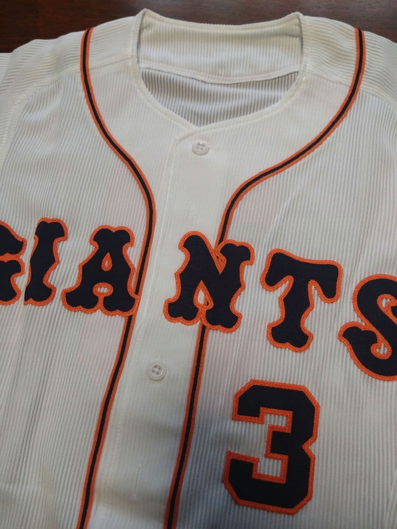 新品未使用 2001年 巨人 長嶋茂雄 プロコレクション ユニフォーム S