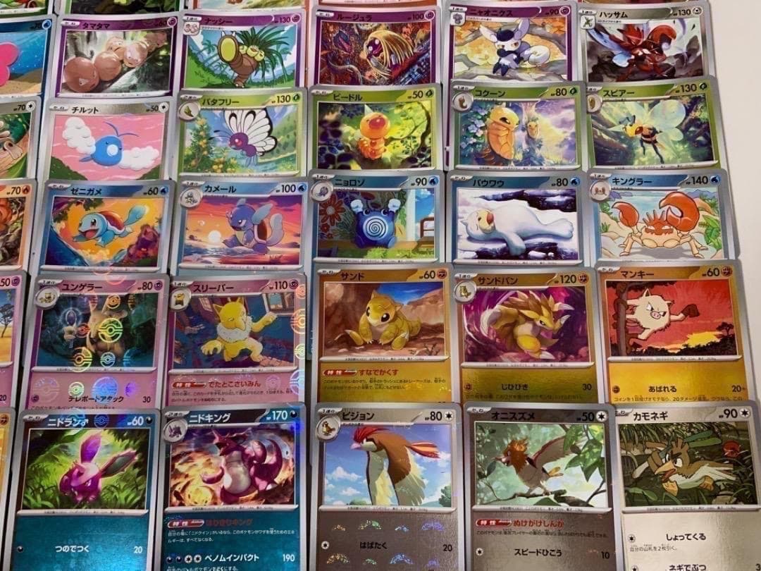 100枚 モンスターボール ミラーのみ ダブりなし まとめ売り セット