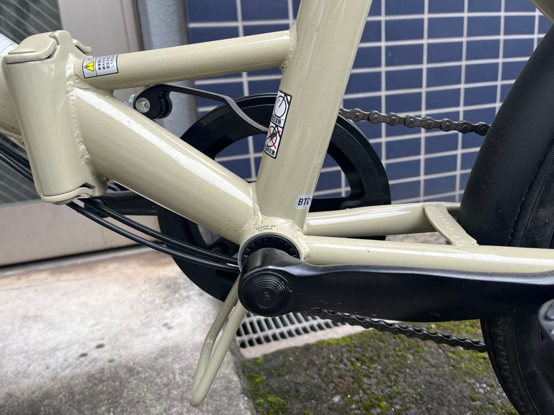 SERENO セレーノ 206FDB 折り畳み自転車 20インチ 6段 - メルカリ