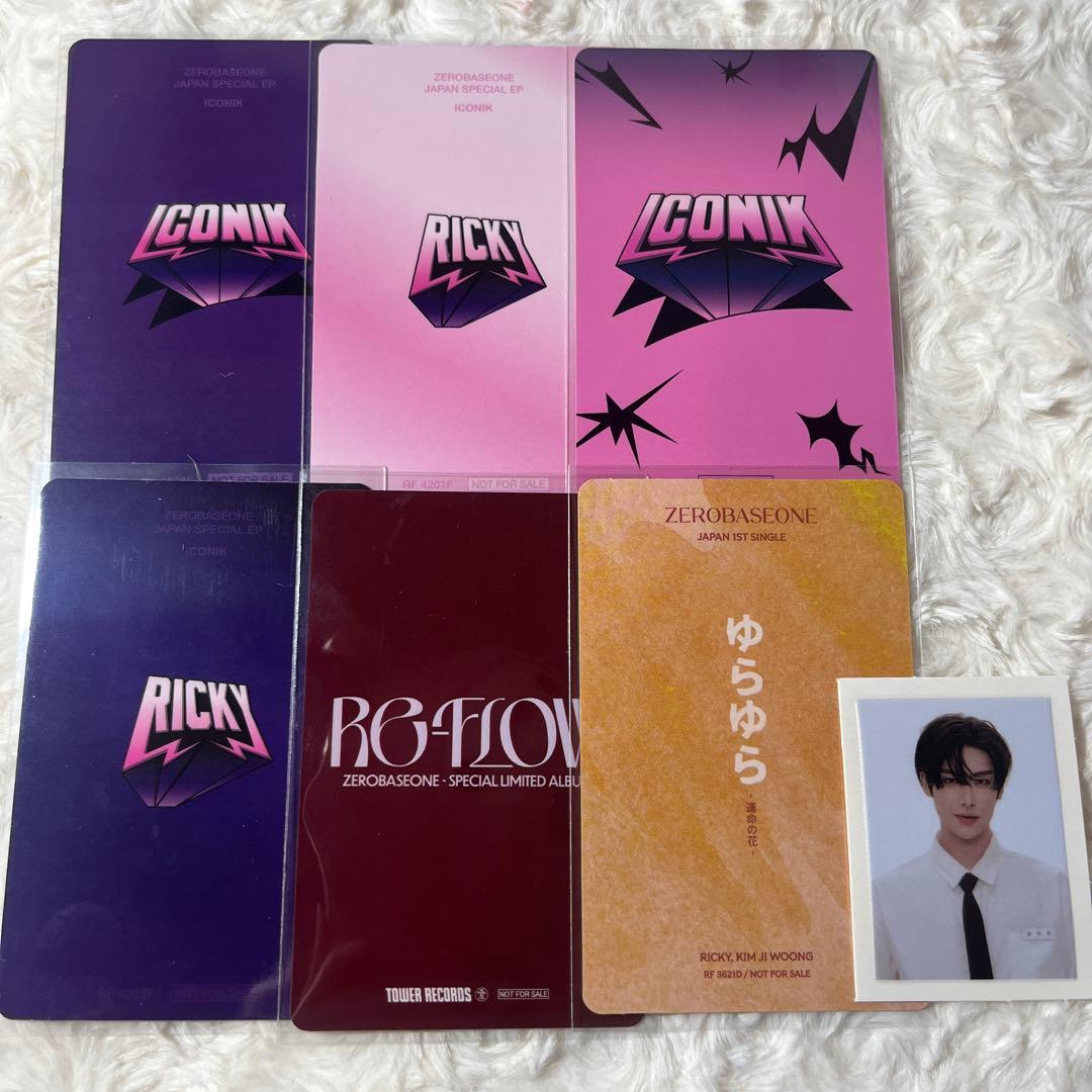 ZB1 リッキー トレカ まとめ売り - メルカリ