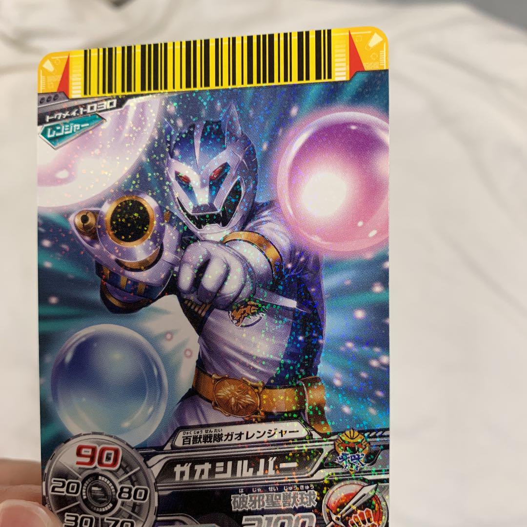 ダイスオー 百獣戦隊ガオレンジャー - メルカリ