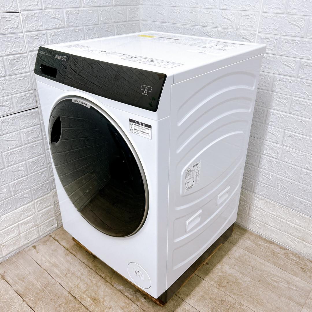 MKT012210 アクア 12.0kg ドラム式洗濯機 大型 小型 一人暮らし