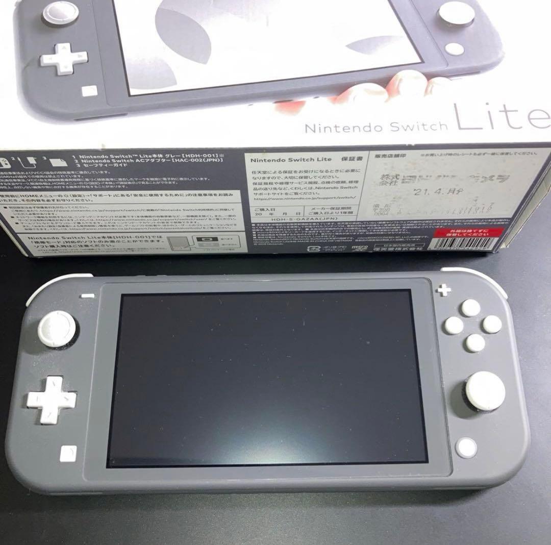 Nintendo Switch Lite グレー 本体(ほぼ新品) Amazon.co.jp: Nintendo Switch Lite グレー : ゲーム