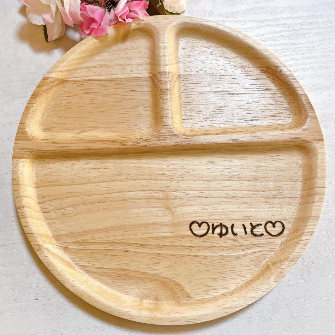 確認(ˊᗜˋ*)丸仕切り(大)♡オーダー受け付け エルメス 進捗 … エルメスの設定だと脳が入ってる所から ビットが出て