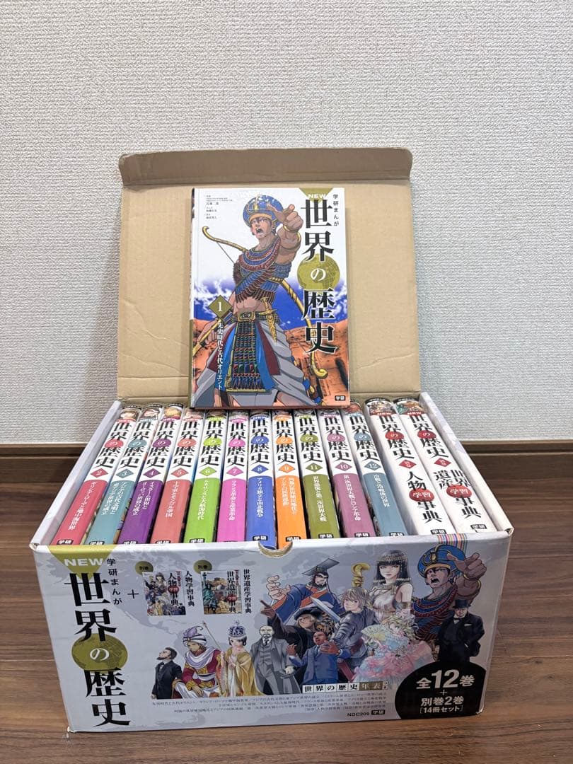 学研 NEW 世界の歴史 全12巻セット +別巻2巻 14巻セット 箱付き - メルカリ