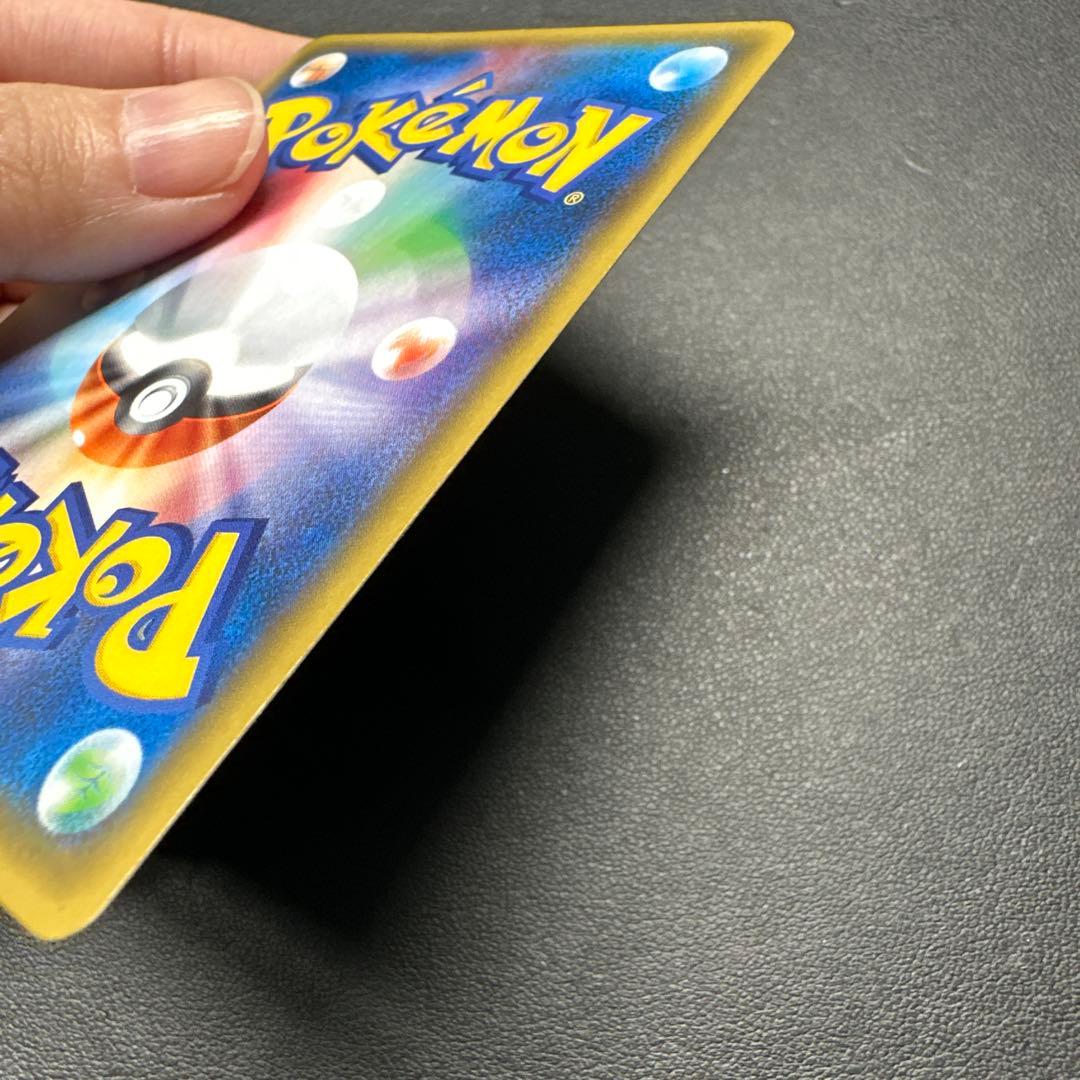 こわいおねえさん THE BEST OF XY 184/171