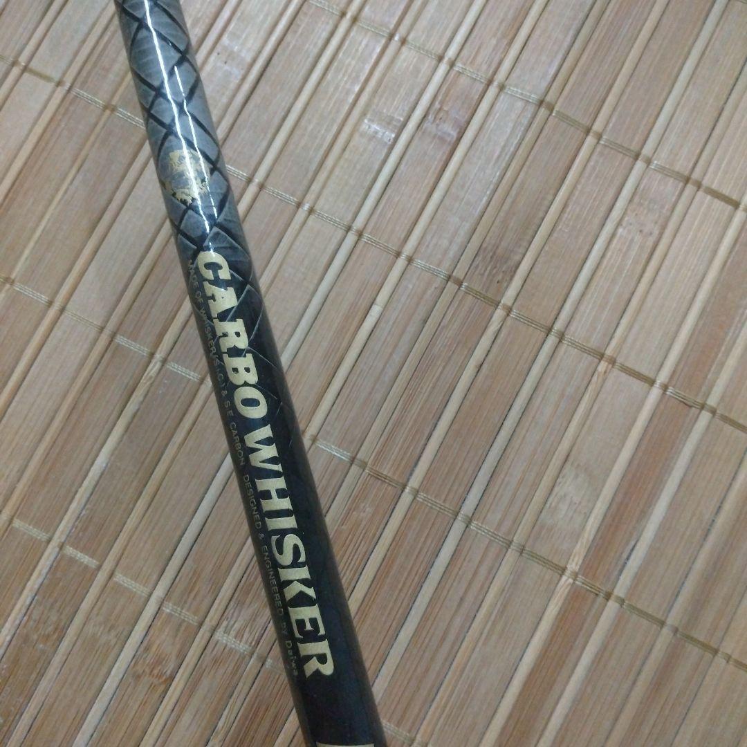 まとめ買い8本セットです。釣り竿。飛竜 48 。 10.0ft S.I.Cガイド