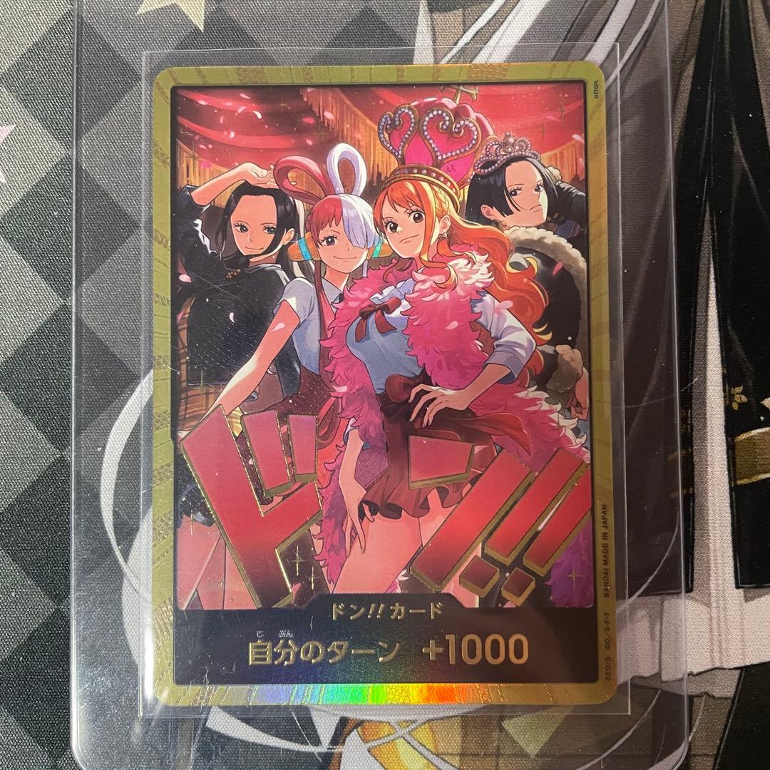 美品】ヒロインズスペシャルセット 金ドン ドン!!カード ワンピース