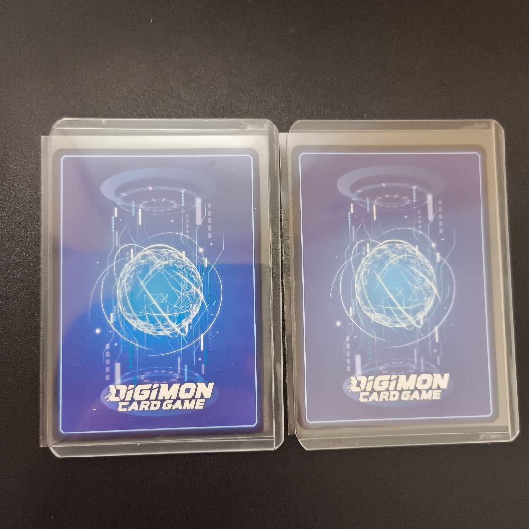 ベルスターモンX抗体 SEC 2枚セット EX7 - メルカリ