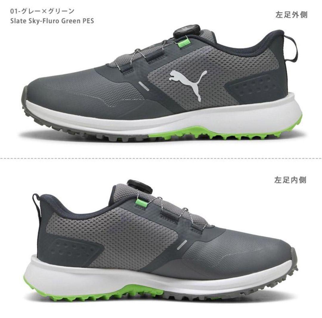 新品未使用！プーマダイヤル式ゴルフシューズ 28cm - メルカリ