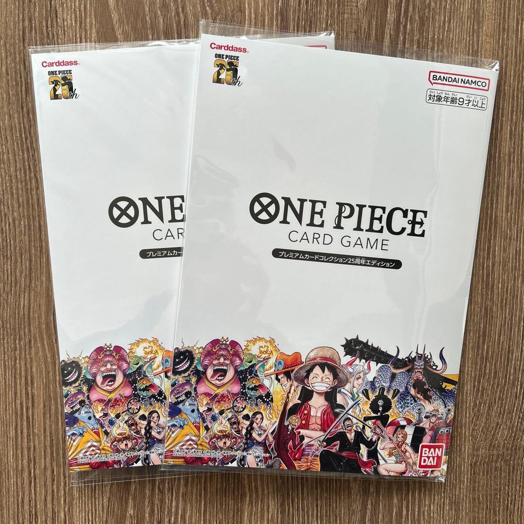 ONE PIECE CARD GAME プレミアムカードコレクション 2セット プレミアムカードコレクション - ベストセレクションvol.2