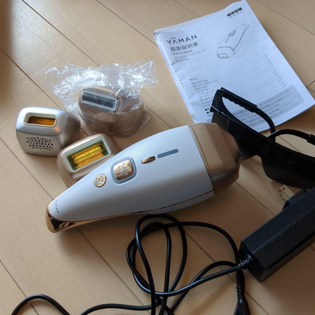 YAMAN 脱毛器 STA-199 ヤーマンダブルエピスキンボーテ - メルカリ